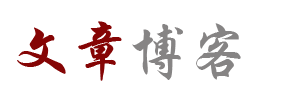星语屋